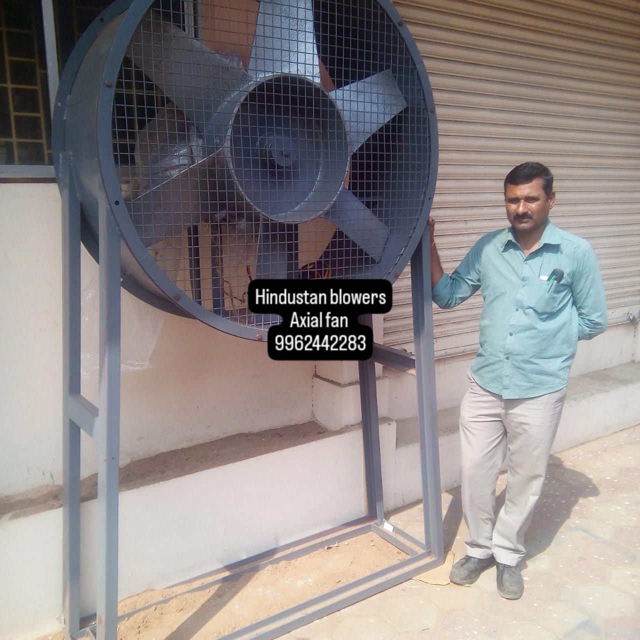 Axial Fan Image 1